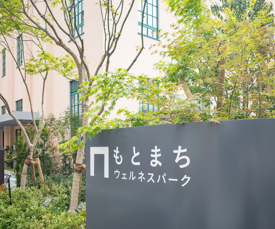 WORK&NAPもとまち 入り口 WORK&NAPもとまち 入り口