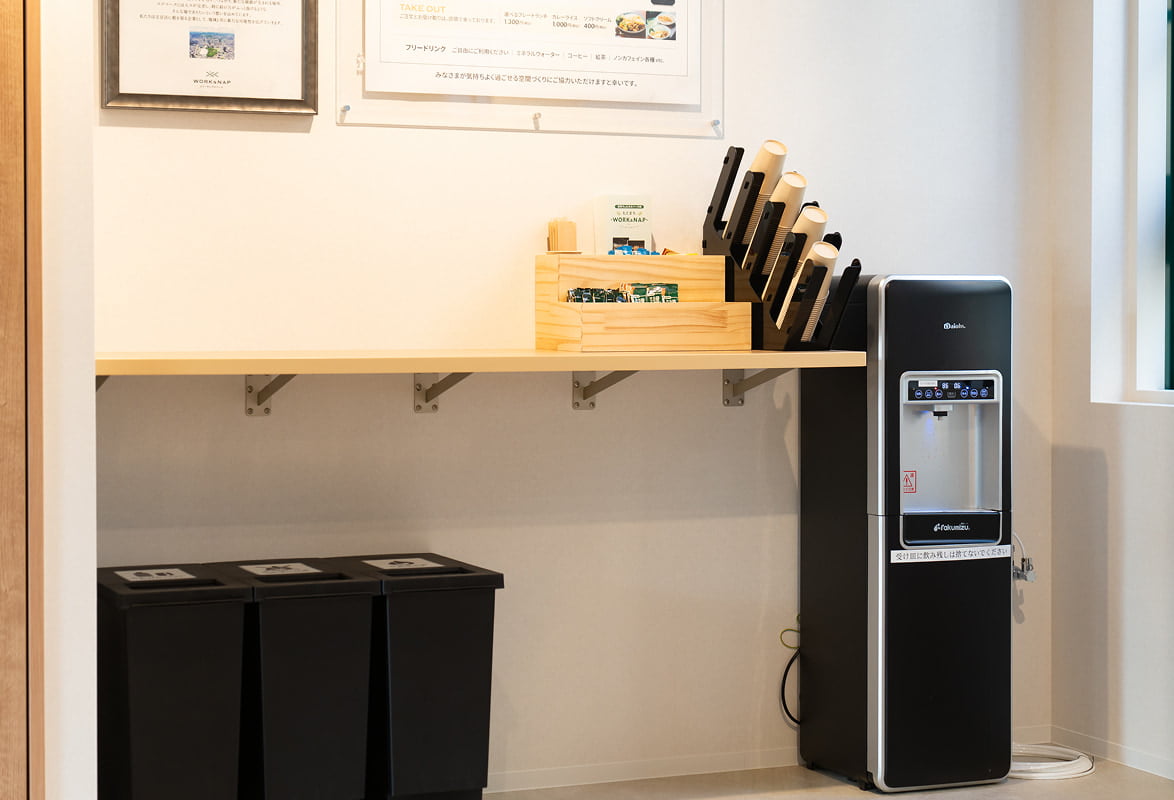 ドリンクカウンター ドリンクカウンター